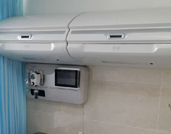 Integrated Ward Care System