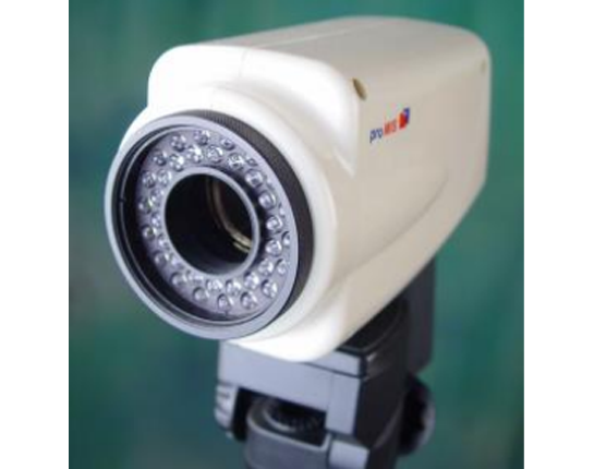 Digital Video Colposcope