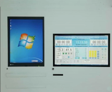 PACS Screen with Control Panel